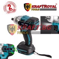 4в1 KrafT RoyaL Комплект Акумулаторни Безчеткови Машини 36V