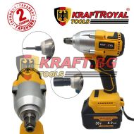 4в1 KrafT RoyaL Комплект Акумулаторни Безчеткови Машини 36V