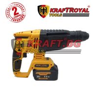 4в1 KrafT RoyaL Комплект Акумулаторни Безчеткови Машини 36V