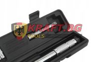 ДИНАМОМЕТРИЧЕН КЛЮЧ 1/2" 28 – 210 NM + КОМПЛЕКТ ВЛОЖКИ (17, 19, 21 ММ) + УДЪЛЖИТЕЛ 125 ММ MAR-POL