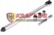 ДИНАМОМЕТРИЧЕН КЛЮЧ 1/2" 28 – 210 NM + КОМПЛЕКТ ВЛОЖКИ (17, 19, 21 ММ) + УДЪЛЖИТЕЛ 125 ММ MAR-POL