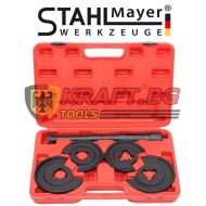 КОМПЛЕКТ СКОБИ ЗА ПРУЖИНИ 5 ЧАСТИ (MERCEDES BENZ) STAHLMAYER