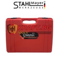 Ударни Вложки 1/2 Stahl Mayer - Камъни 20 бр (10-38)