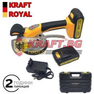 Акумулаторна вендуза за плочки 36V - Виброчук KrafT Royal - Вакуум Машина