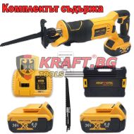 Акумулаторен Саблен Трион 36V с 2 Батерии и Зарядно - Резачка за дърва KrafT