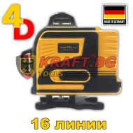 4D Лазерен Нивелир KrafT RoyaL с 16 линии - самонивелиращ се - зелен лазер