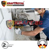 Мощен Перфоратор - Къртач - Машина за пробиване и къртене KrafT Royal