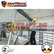 Мощен Перфоратор - Къртач - Машина за пробиване и къртене KrafT Royal