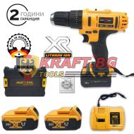 Къртач/Перфоратор 1600w + Ударен Винтоверт 36V + 2 батерии + Зарядно - KrafT