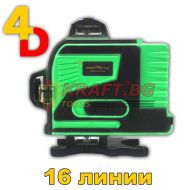 Лазерен Нивелир 4D + Ударен Винтоверт 36V + 2 батерии + Зарядно - KrafT