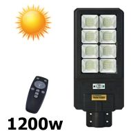 Соларна лампа Diamond 1200W