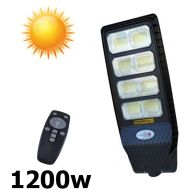 Соларна лампа Diamond 1200W