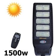 Соларна лампа Diamond 1500W