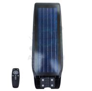 Соларна лампа Diamond 1500W