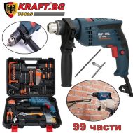 УДАРНА БОРМАШИНА 1200W + КОМПЛЕКТ ИНСТРУМЕНТИ 99 части KRAFT ROYAL
