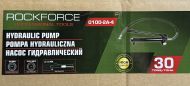ХИДРАВЛИЧНА ПОМПА 30 ТОНА HAWEK , HW-1186