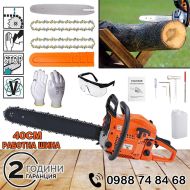 Немска бензинова резачка за дърва 68сс - Моторен Трион 6 конски сили KrafT Royal
