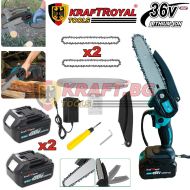 Акумулаторна Резачка 36V/8Ah - БезчетковТрион Kraft Royal