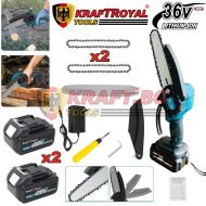 Акумулаторна Резачка 36V/8Ah - БезчетковТрион Kraft Royal