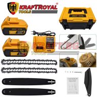 Резачка за Клони Kraf Royal 36V 8Ah с Автоматично Омасляване, Две Батерии и Две Вериги