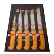 Комплект професионални месарски ножове  , 5 броя STAHLMAYER Exclusive  + подарък