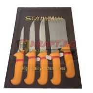 Комплект професионални месарски ножове и сатър , 5 броя STAHLMAYER Exclusive  + подарък