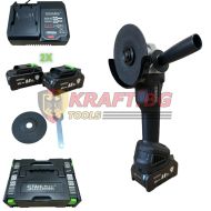 АКУМУЛАТОРЕН ЪГЛОШЛАЙФ 36V 8,0AH STAHLMAYER-Black