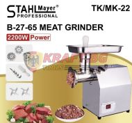 ЕЛЕКТРИЧЕСКА МЕСОМЕЛАЧКА STAHLMAYER TK/MK-22 С РЕДУКТОР, 2200 W, ПРОФЕСИОНАЛНА