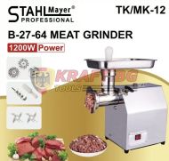 ЕЛЕКТРИЧЕСКА МЕСОМЕЛАЧКА STAHLMAYER TK/MK-12 С РЕДУКТОР, 1200 W, ПРОФЕСИОНАЛНА