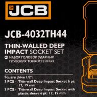 Професионален комплект ударни вложки 1/2"  4бр , JCB - 4032TH44