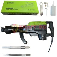 Професионелен Къртач 2500w  STAHLMAYER
