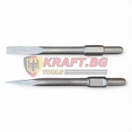Професионелен Къртач 2500w  STAHLMAYER