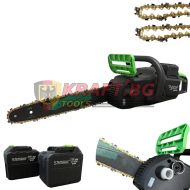 Акумулаторна Верижна Резачка STAHLMAYER 72V 8Ah – 16" Шина, 2 Вериги, Дисплей и Активна Спирачка