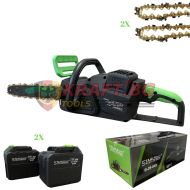Акумулаторна Верижна Резачка STAHLMAYER 72V 8Ah – 16" Шина, 2 Вериги, Дисплей и Активна Спирачка