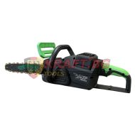 Акумулаторна Верижна Резачка STAHLMAYER 72V 8Ah – 16" Шина, 2 Вериги, Дисплей и Активна Спирачка