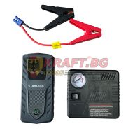 STAHLMAYER Jump Starter 20000mAh – мощен, надежден и качествен автомобилен стартер с компресор