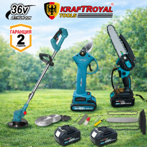 3в1 Тример + Резачка за клони + Лозарска ножица 36 волта KrafT Royal